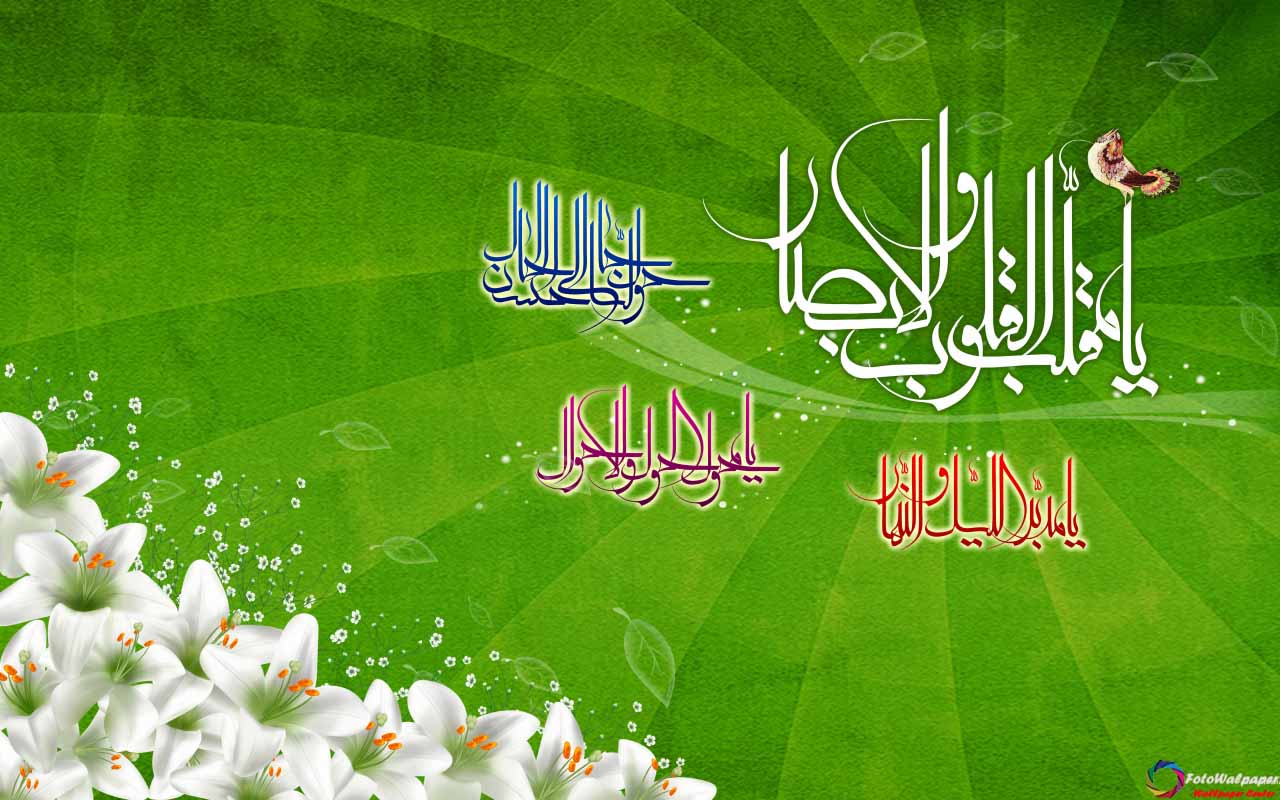 والپیپر عید نوروز شماره 2