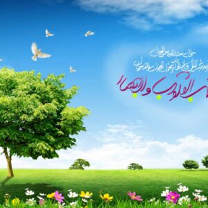 دانلود والپیپر عید نوروز (شماره 4)